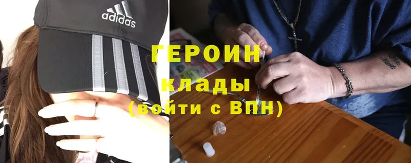 Где продают наркотики Калач-на-Дону Cocaine  МЕФ  blacksprut как зайти  Конопля 